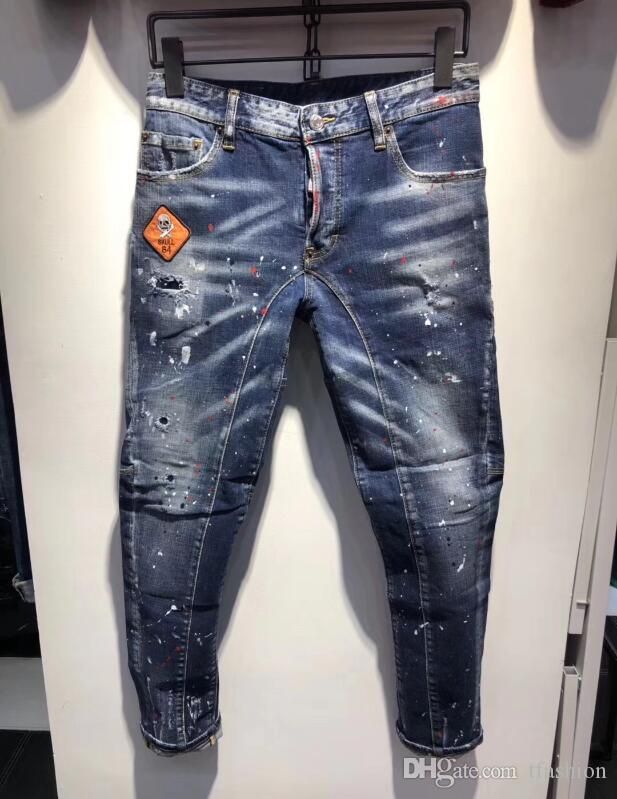 dsquared destroyed jeans