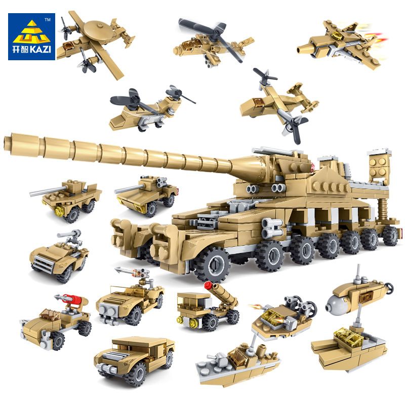 army building blocks