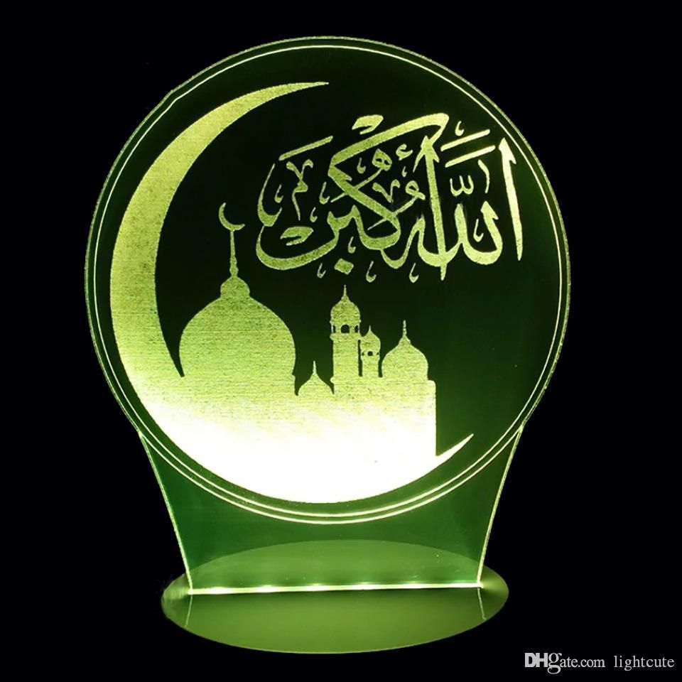 Compre Es Cambio 3d Luminosa Arquitectura Islamica Llevo La