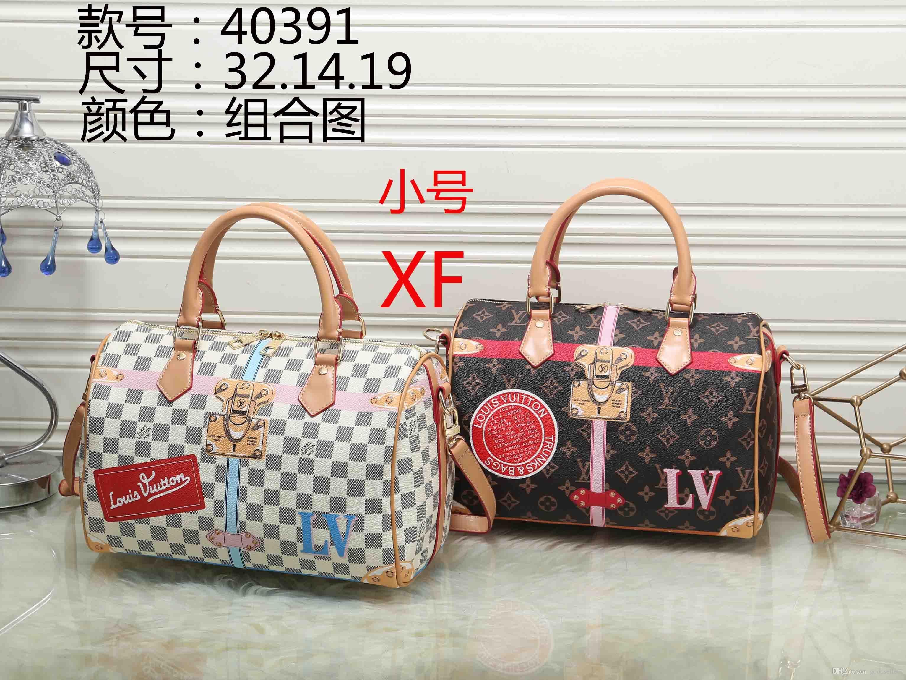 lp bags price