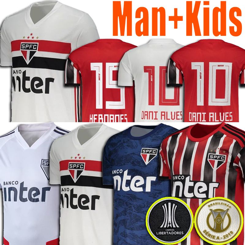 sao paulo dani alves jersey