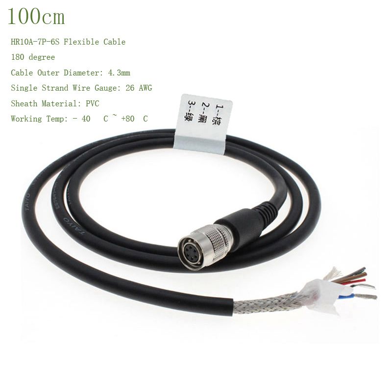 Câble HR10-7P-6S de 100cm à 180 °