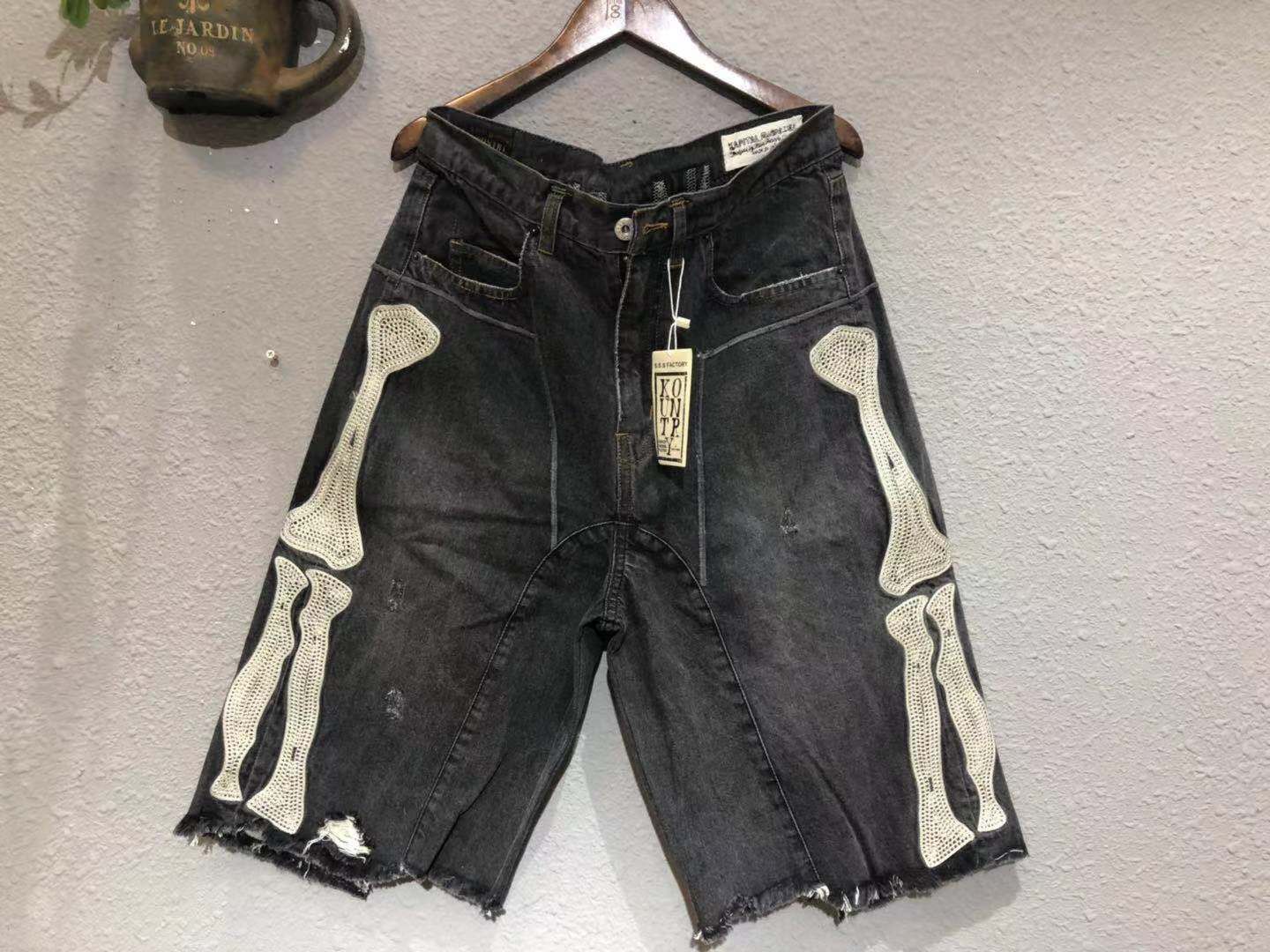kapital skeleton shorts