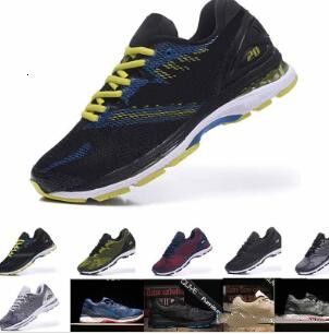 asics kayano 23 hombre Beige