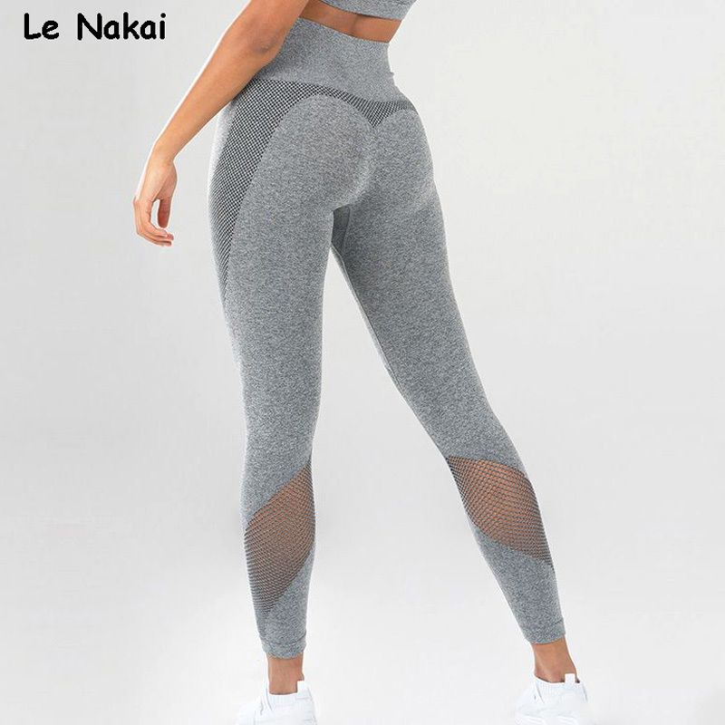 seamless yoga tights