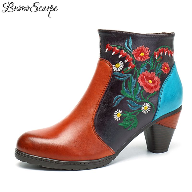 football boot embroidery