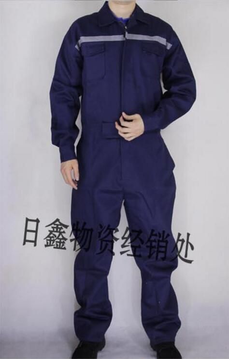 one piece work jumpsuit