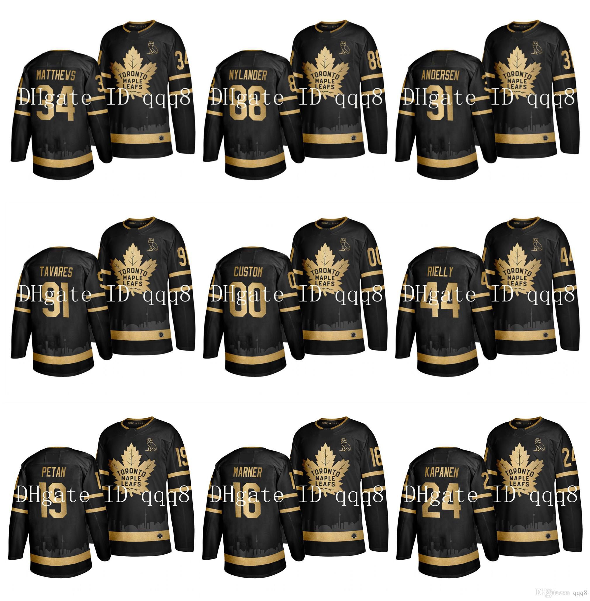 black maple leafs jersey