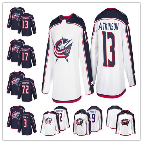 brandon dubinsky jersey