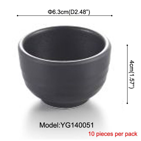 Yg140051.