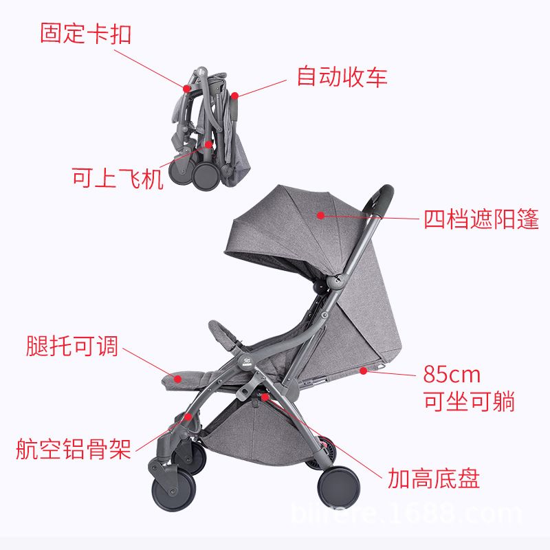 yoyo baby car seat