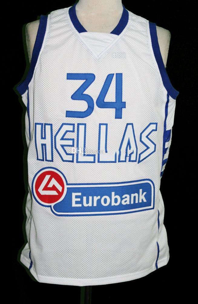 hellas basketball jersey