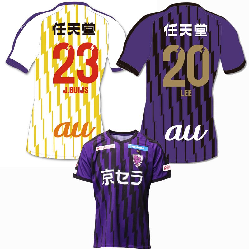 2020 2020 2021 Kyoto Sanga FC Maillots De Foot Soccer Jersey TULIO Home