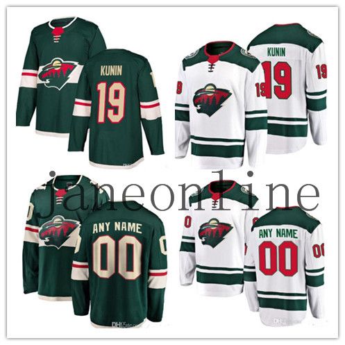 wild home jersey