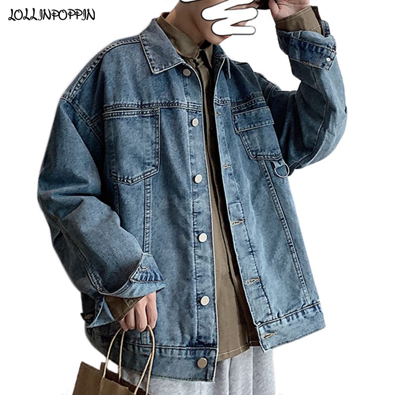vintage oversized denim jacket