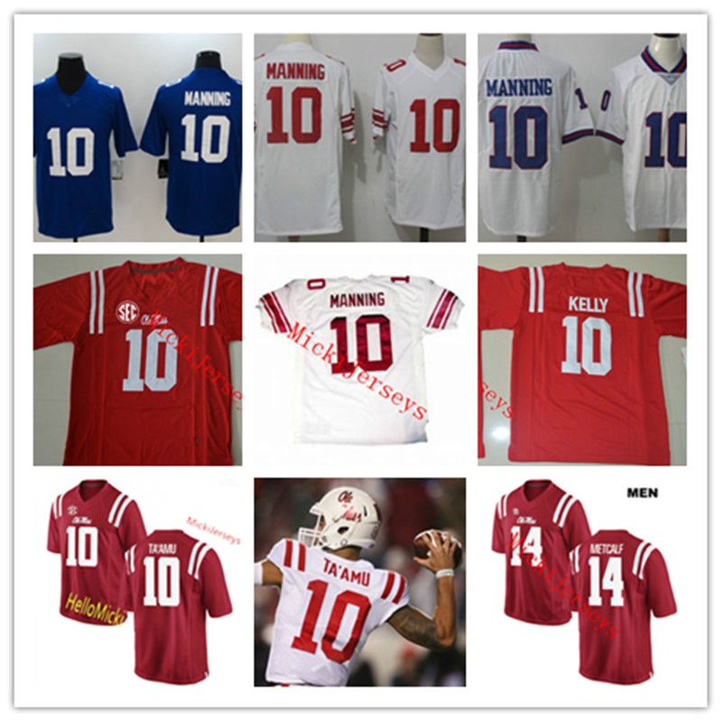 Mens NCAA Ole Miss Rebels Eli Manning 