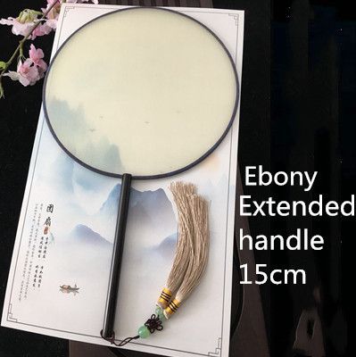 ebony round 15cm