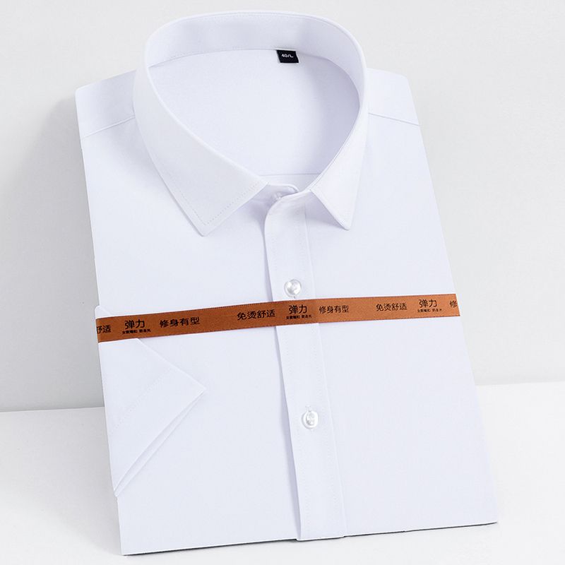 pocketless formal shirts
