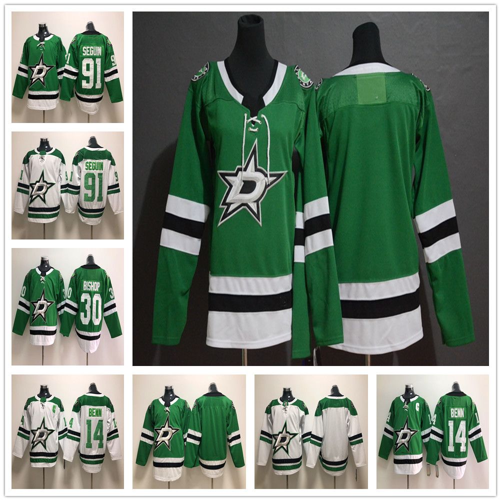 seguin jersey stars