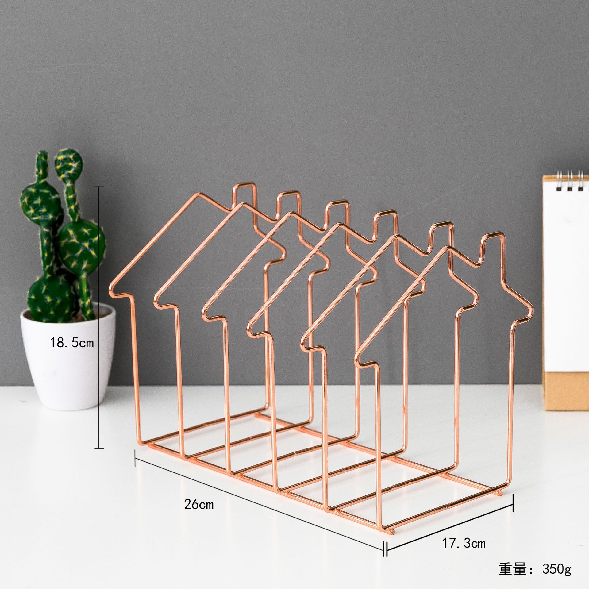 2020 Magazine Holder Rose Gold House Shape File Sorter Metal 5