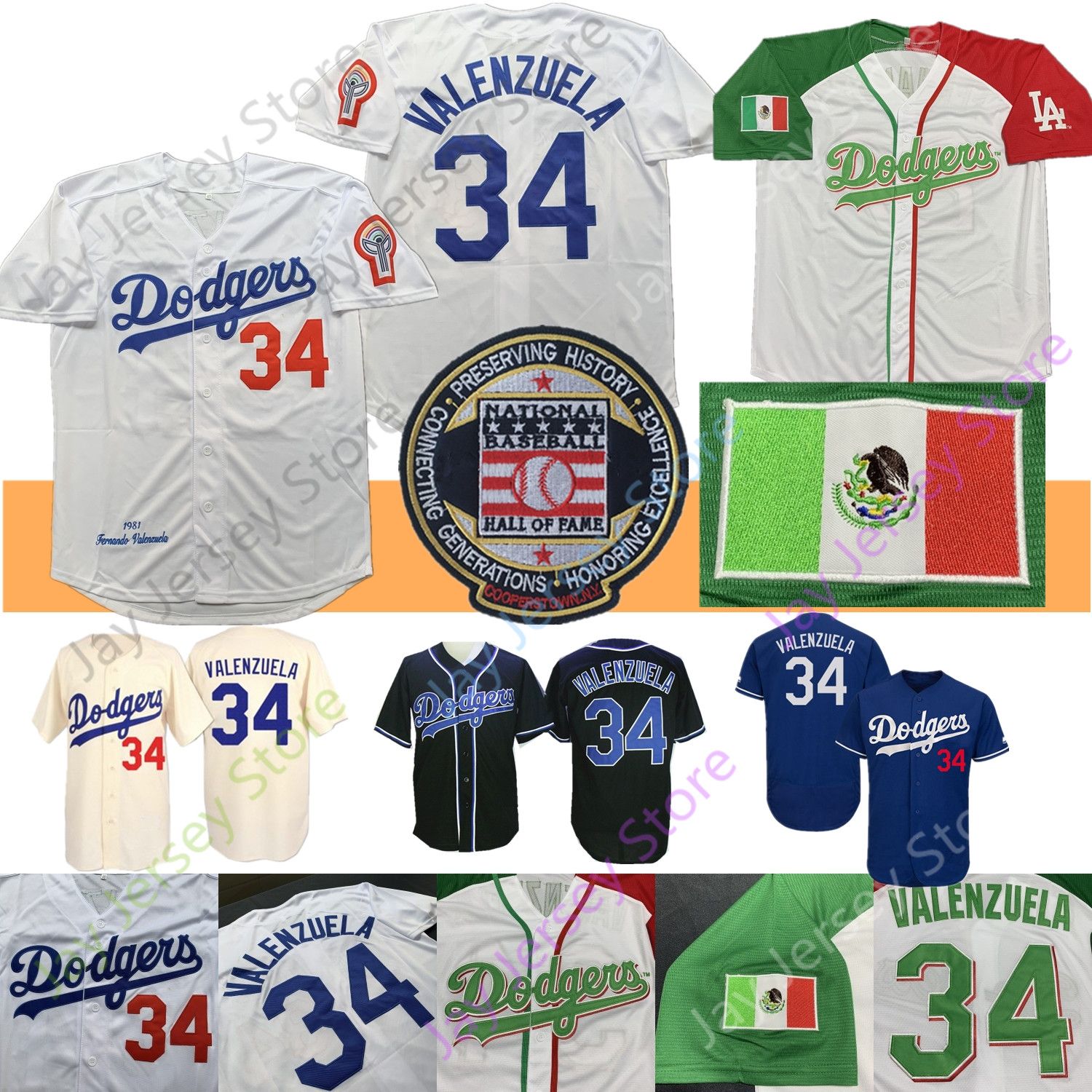 baseball hall of fame jersey