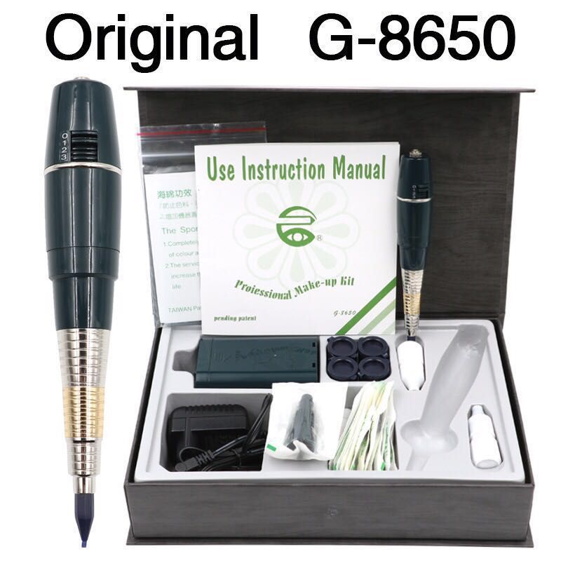 G8650 (verde escuro)