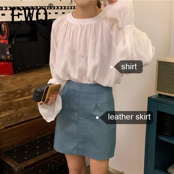 How To Get Wrinkles Out Of Leather Skirt