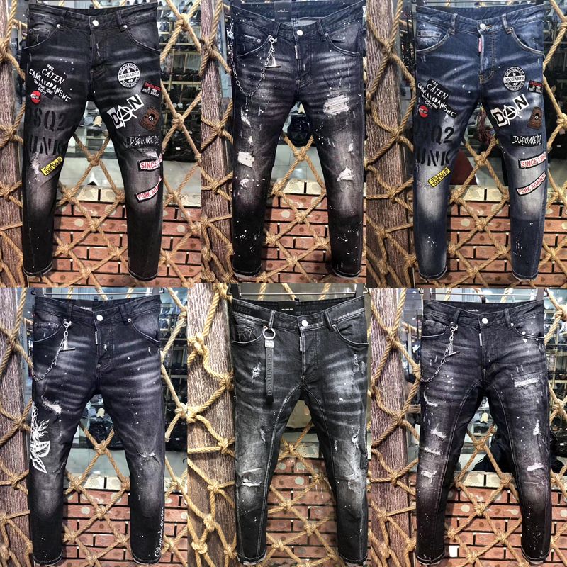my brand jeans sale