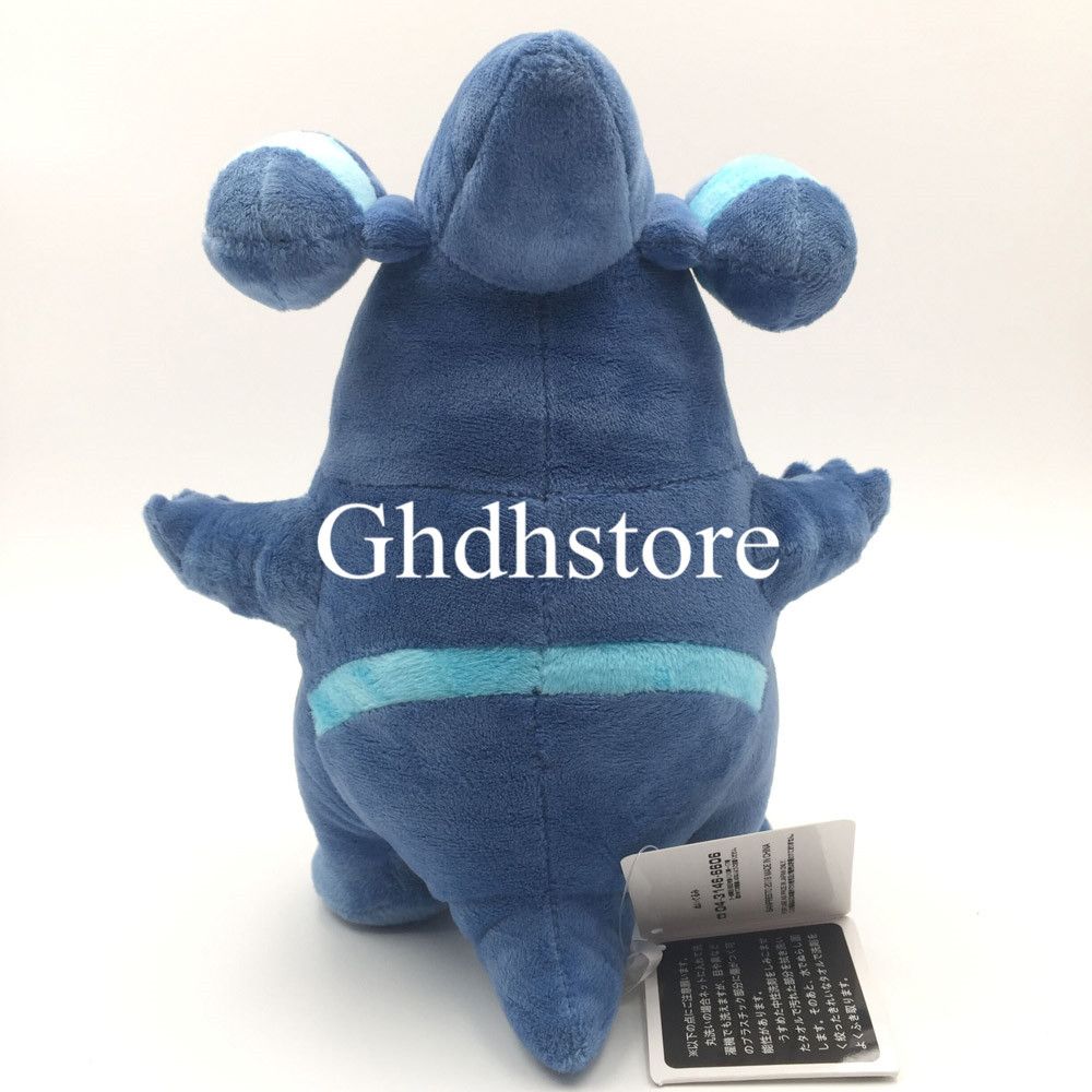 gible plush