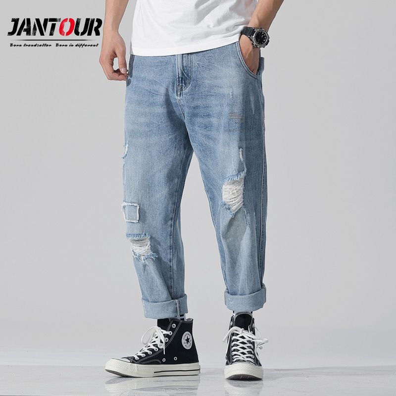 harem style jeans