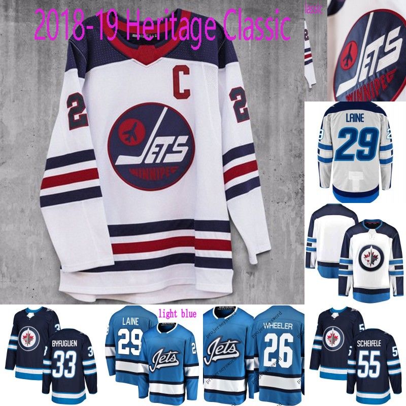 jets third jersey