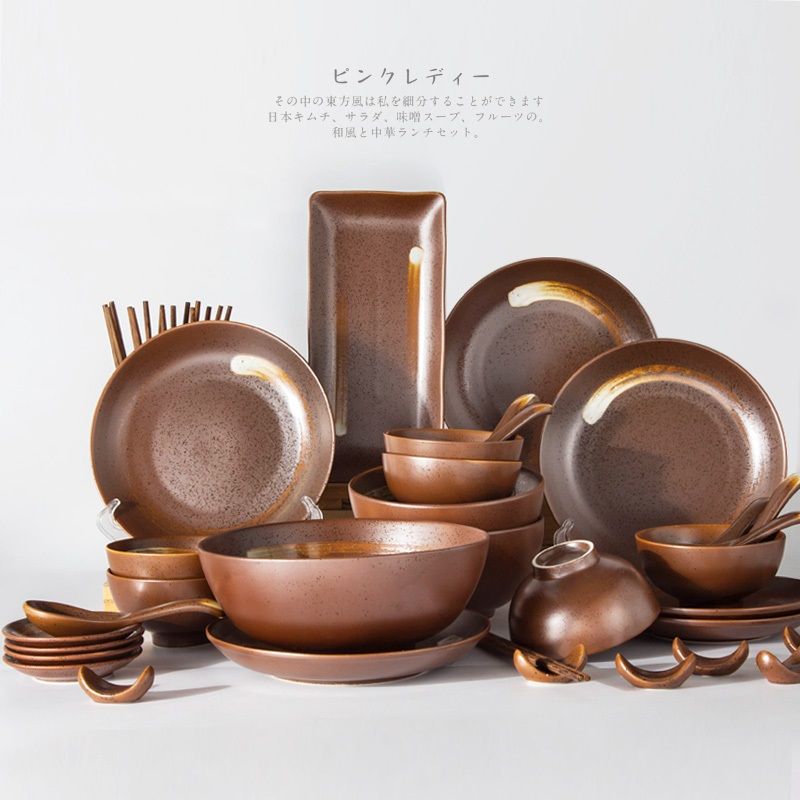 mexican dinnerware