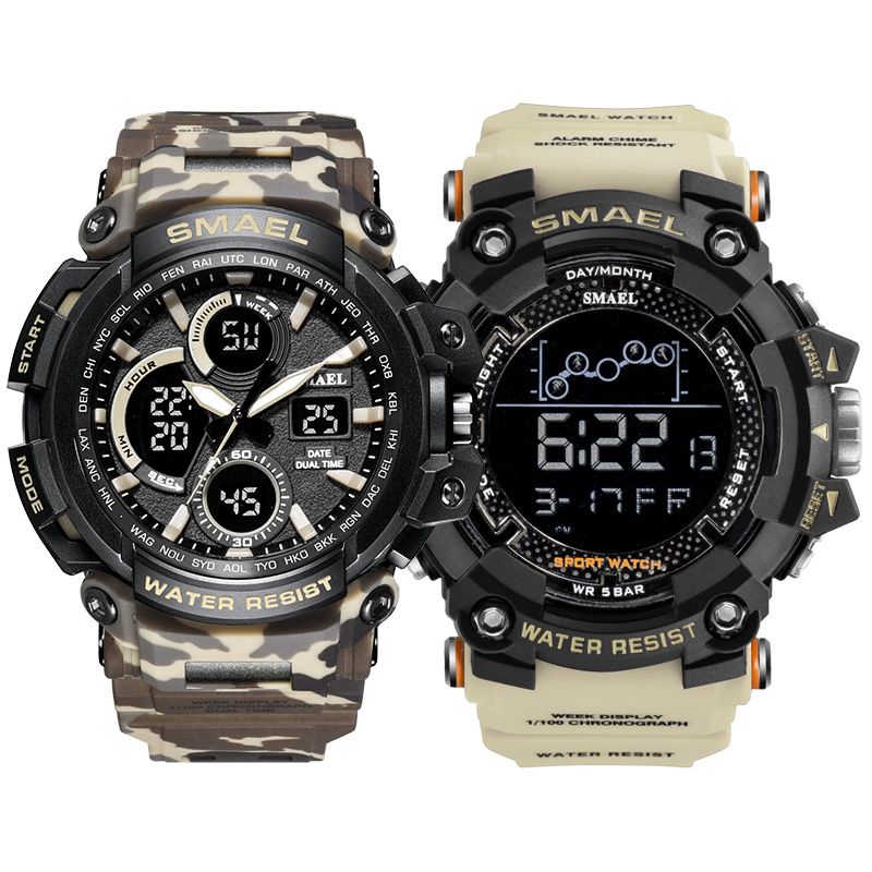 smael military watch