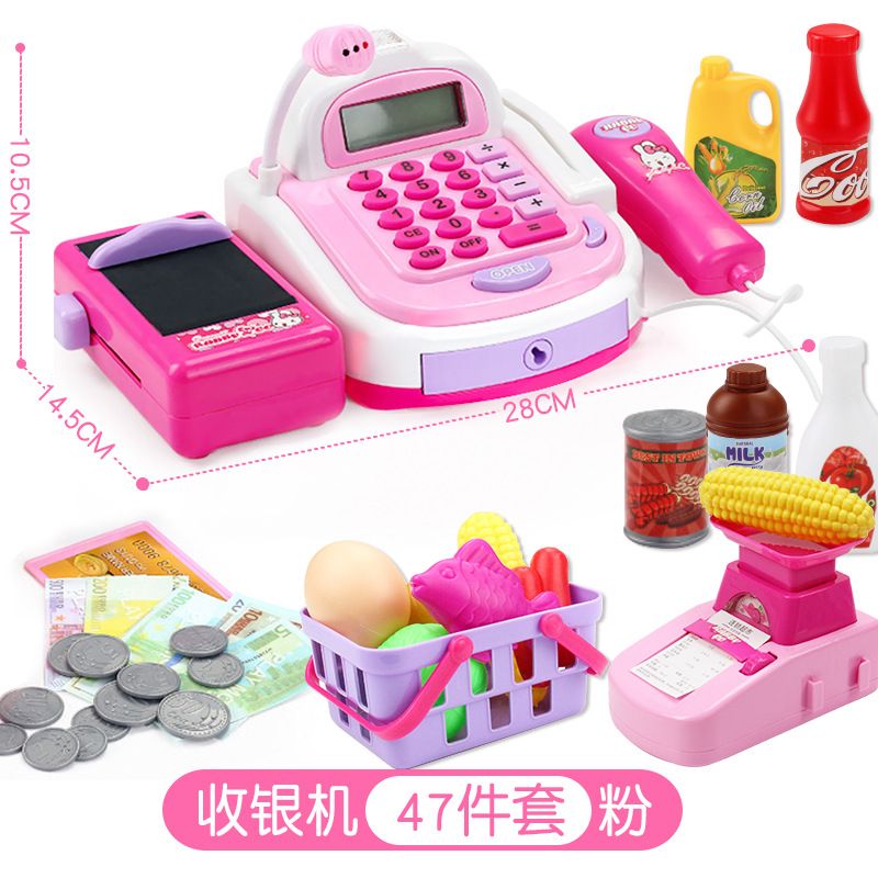 play checkout counter