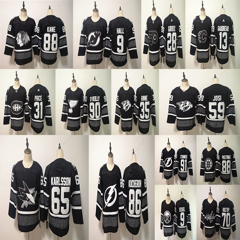 claude giroux all star jersey