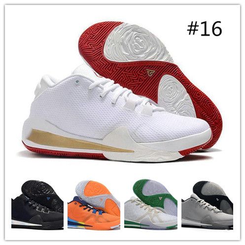 giannis orange shoes