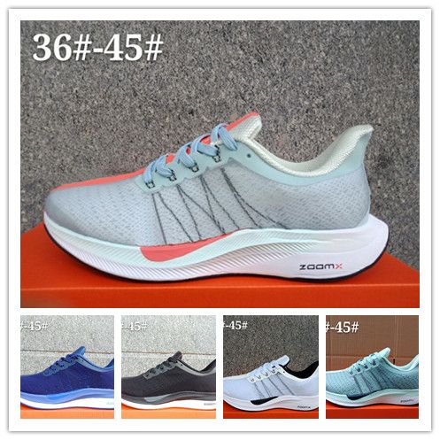 nike pegasus 45 nike pegasus 45