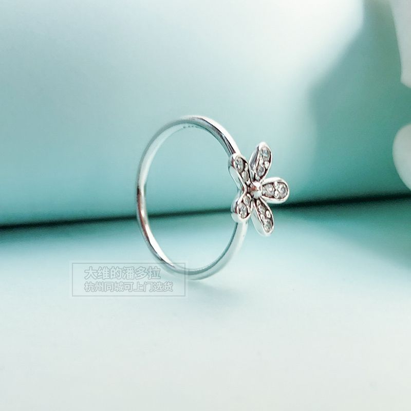 925 Anillo De Plata Esterlina 1 1 Deslumbrante Margarita De 925 Anillo De Plata Esterlina 1 1 Deslumbrante Margarita De