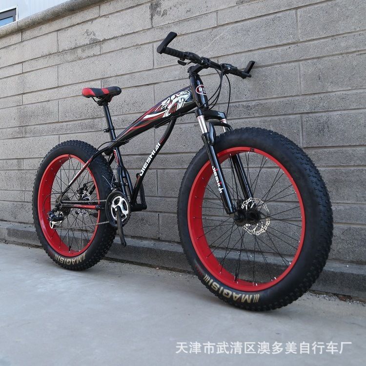 wide wheel bike