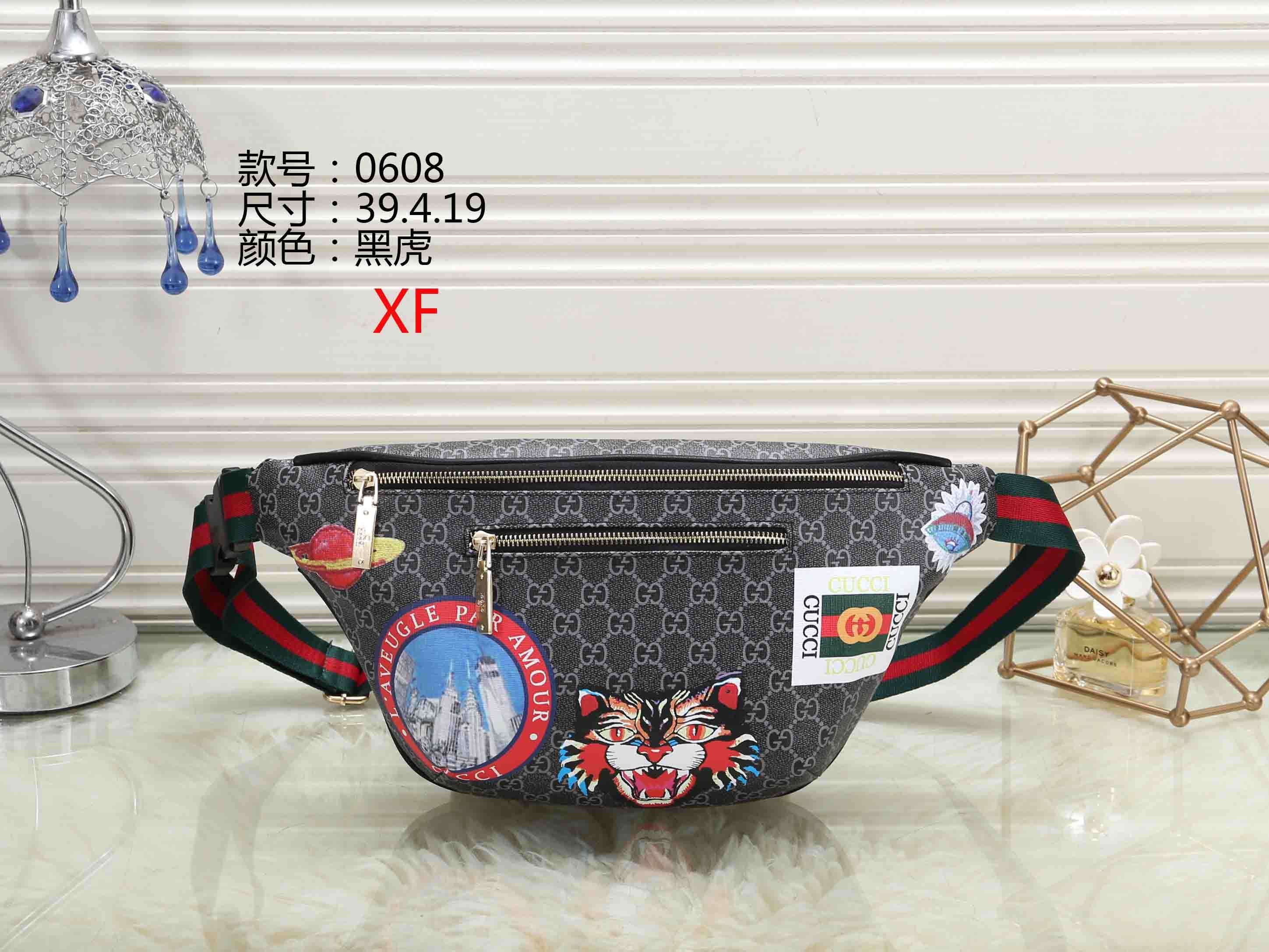Designer Fanny Pack Dhgate 2024 www.myteluguroots