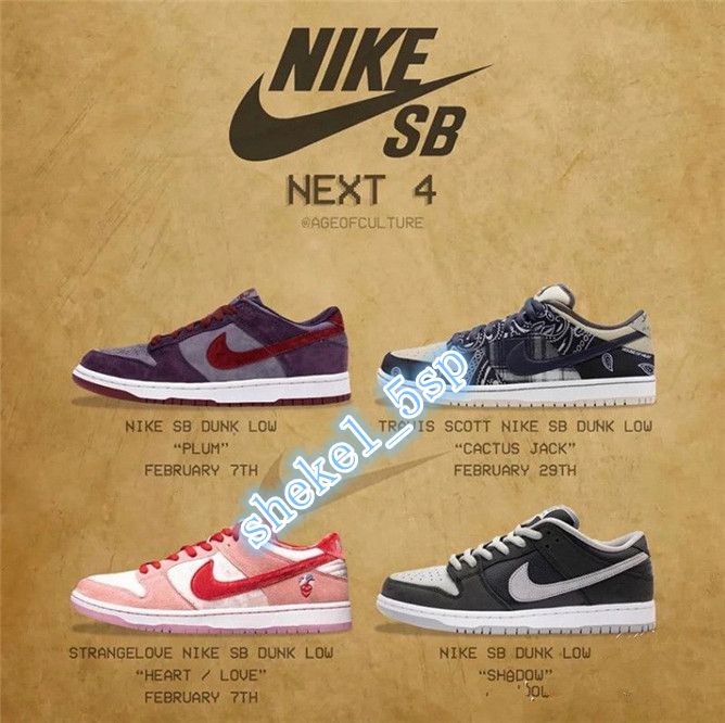 nike sb dunk low jeff staple