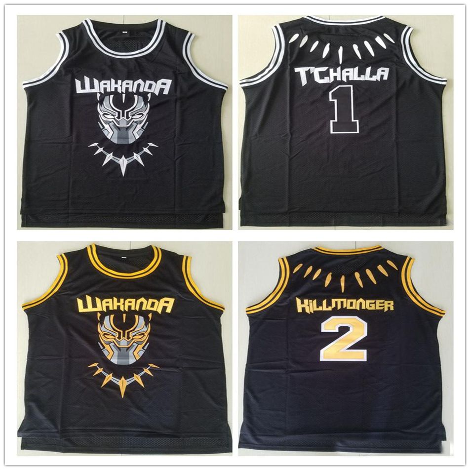 killmonger basketball jersey