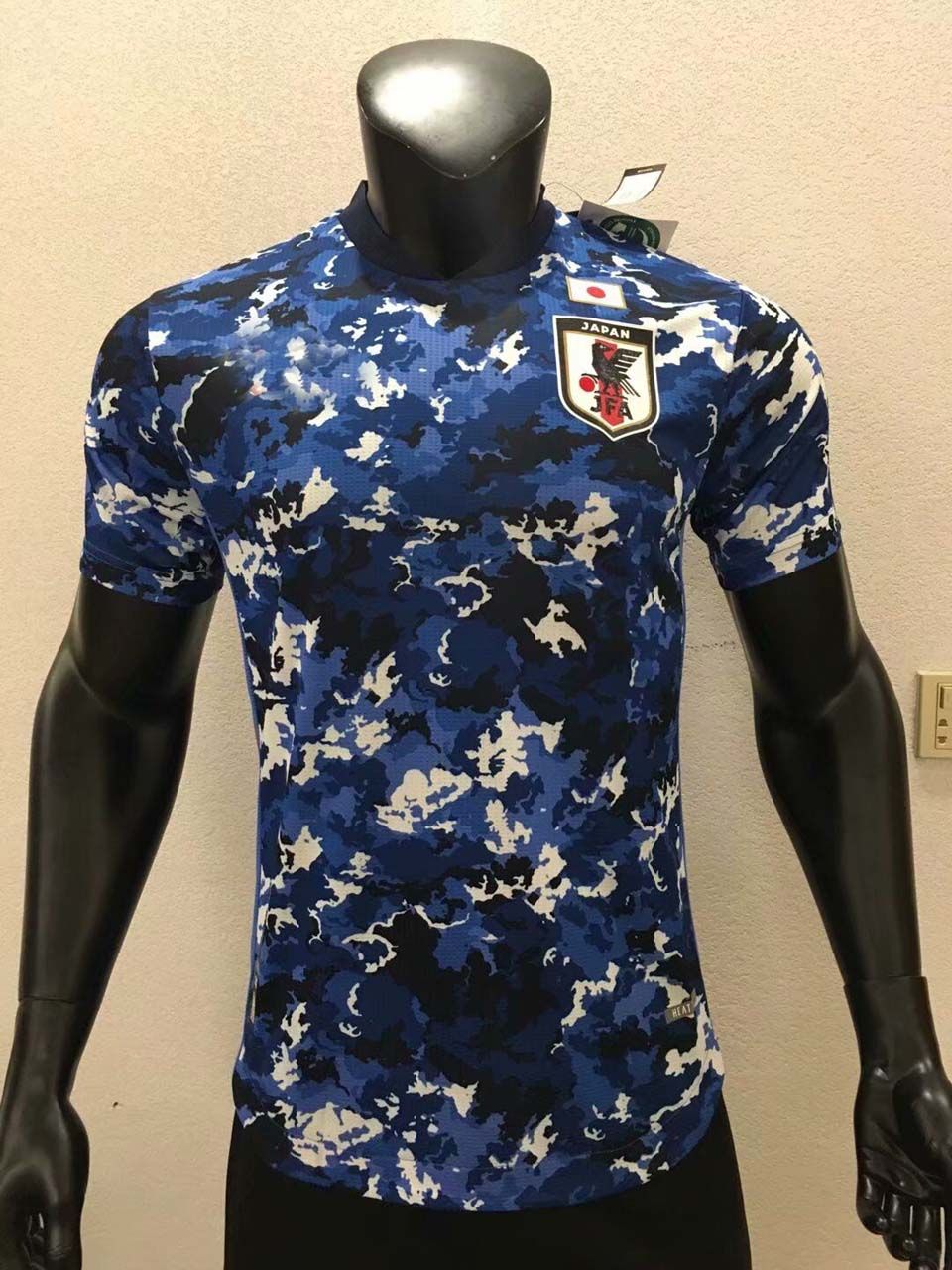 japan women's soccer jersey