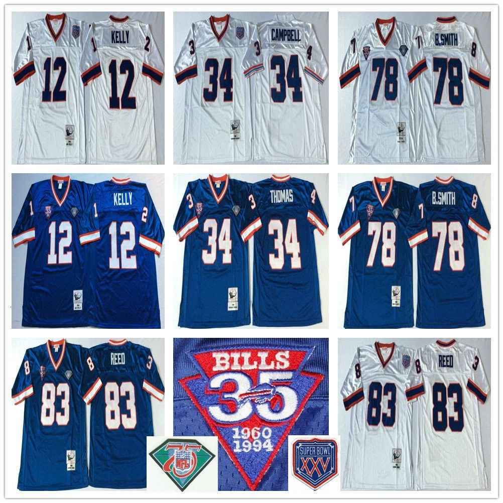 andre reed jersey