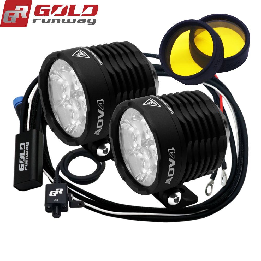 motorbike light accessories