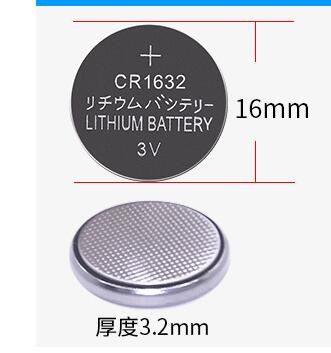 2020 100 Genuine Button Batteries Cr1632 16 32mm 3v 300mah Double Power Lithium Battery For Vehicle Car Key Control Dl1632 Ecr1632 Gpcr1632 From Seepuelectronic 9 05 Dhgate Com