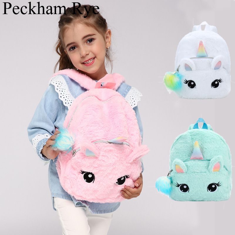 Kids Girls Unicorn with Plush Wing Backpack Ourdoor School Rucksack Bag