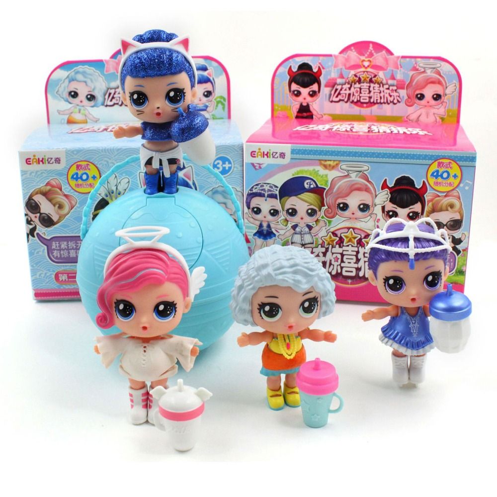 lol toy for kids