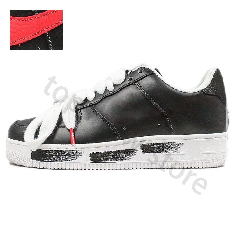 Balenciaga Black Velvet Triple S Sneakers HEWi London