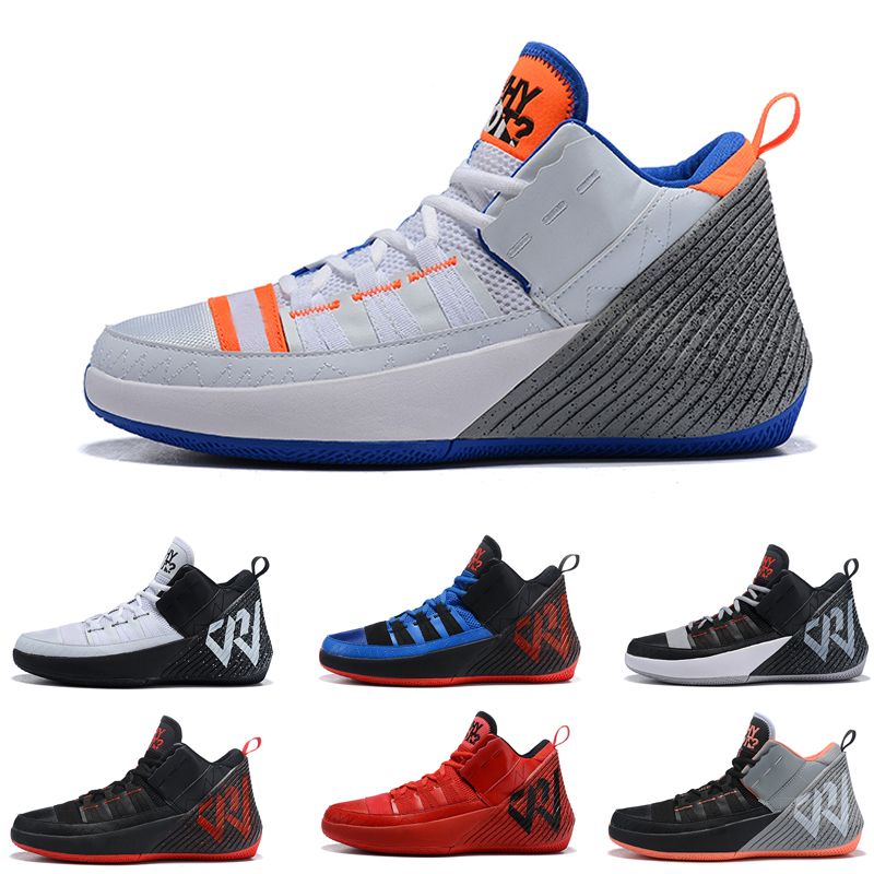 russell westbrook trainers